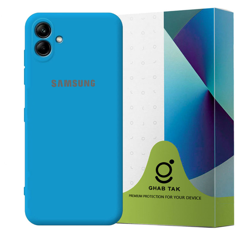 کاور قاب تک مدل SILICLIMIT مناسب برای گوشی موبایل سامسونگ Galaxy A04e