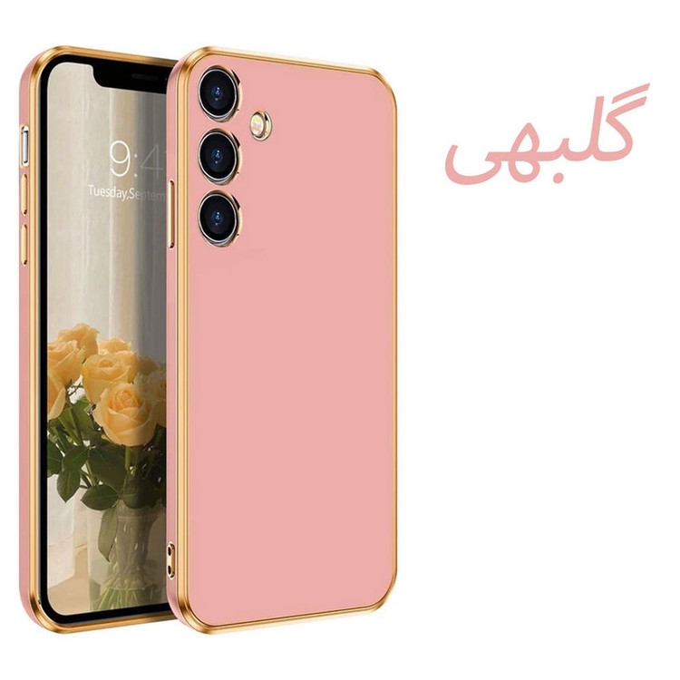 کاور قاب شاپ مدل MyCase مناسب برای گوشی موبایل سامسونگ Galaxy A15 / A15 5G