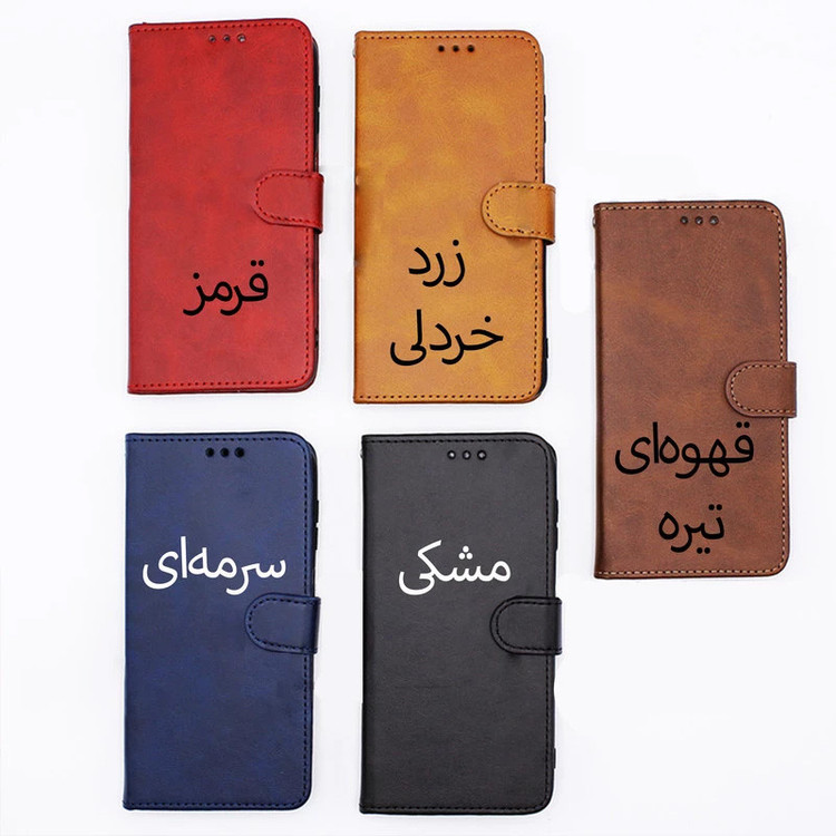 کیف کلاسوری مدل چرمی جاکارتی مناسب برای گوشی موبایل شیائومی Redmi Note 11 Pro Plus