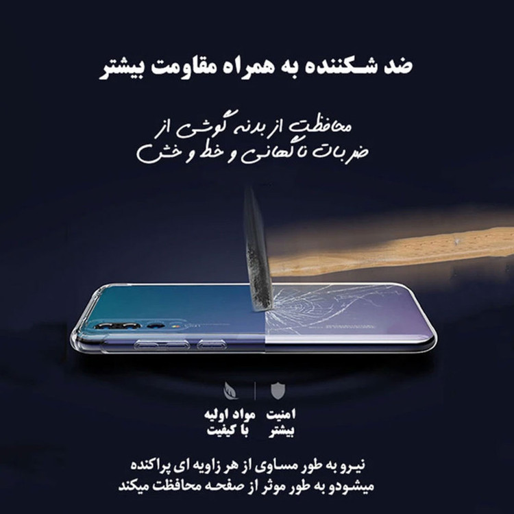 کاور قاب فاب مدل JLSPA طرح ژله ای مناسب برای گوشی موبایل سامسونگ Galaxy A56 / A56 5G