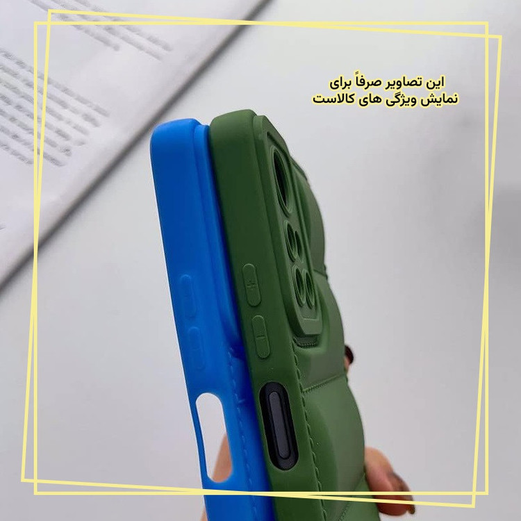 کاور قاب ایران مدل PUF مناسب برای گوشی موبایل سامسونگ Galaxy A54