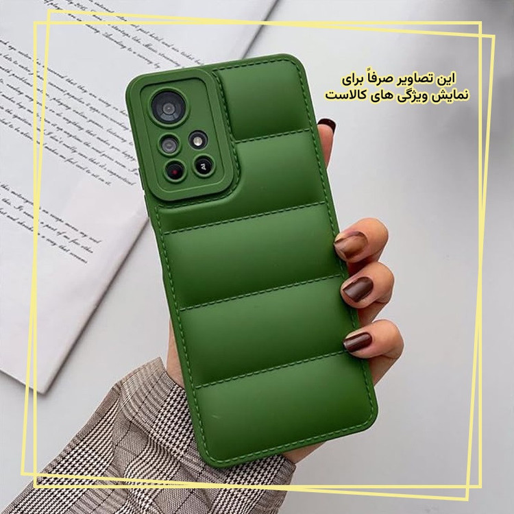 کاور قاب ایران مدل PUF مناسب برای گوشی موبایل سامسونگ Galaxy A54
