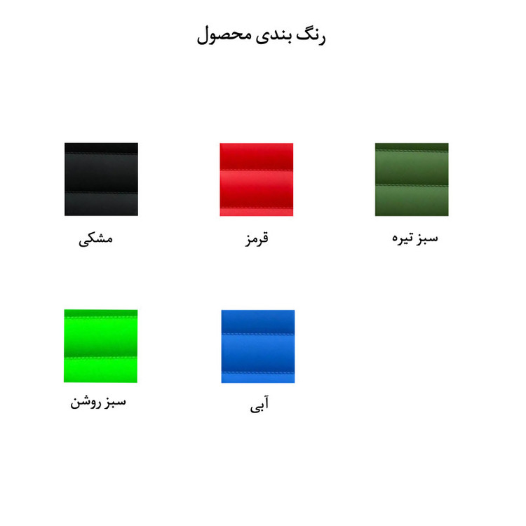 کاور مدل پافر کد P 53 مناسب برای گوشی موبایل سامسونگ GALAXY A53