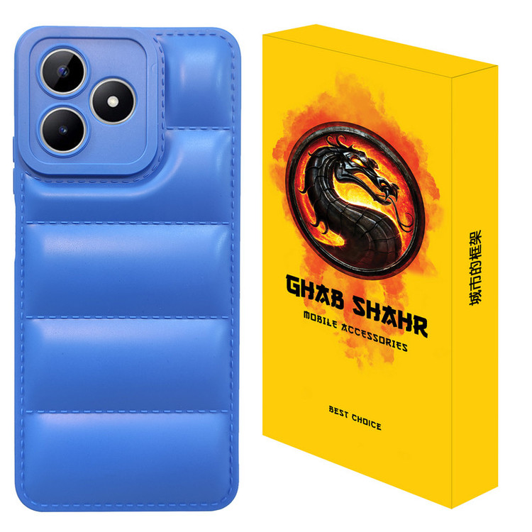 کاور قاب شهر مدل JACKET مناسب برای گوشی موبایل ریلمی Realme C51