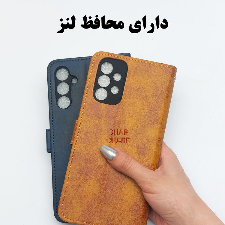 کیف کلاسوری قاب گارد مدل CLASSLENS مناسب برای گوشی موبایل شیائومی Redmi A1 Plus / Redmi A2 Plus / Poco C50 / Poco C51