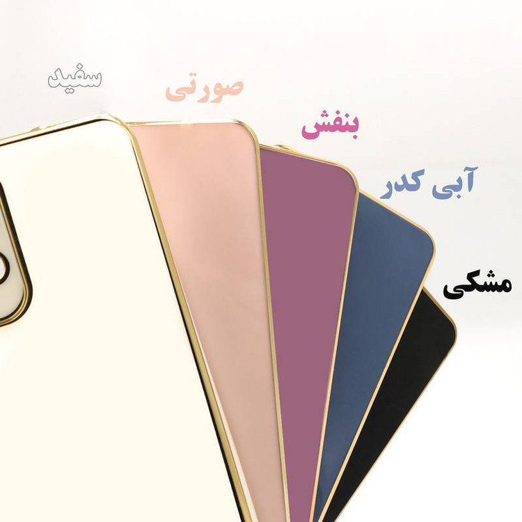 کاور قاب تام مدل MY مناسب برای گوشی موبایل شیائومی Redmi Note 12S