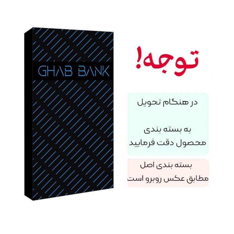 کاور قاب بانک مدل MYCSE مناسب برای گوشی موبایل شیائومی REDMI 13C