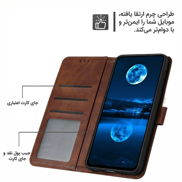کیف کلاسوری مدل چرمی مناسب برای گوشی موبایل هوآوی Y7 2017