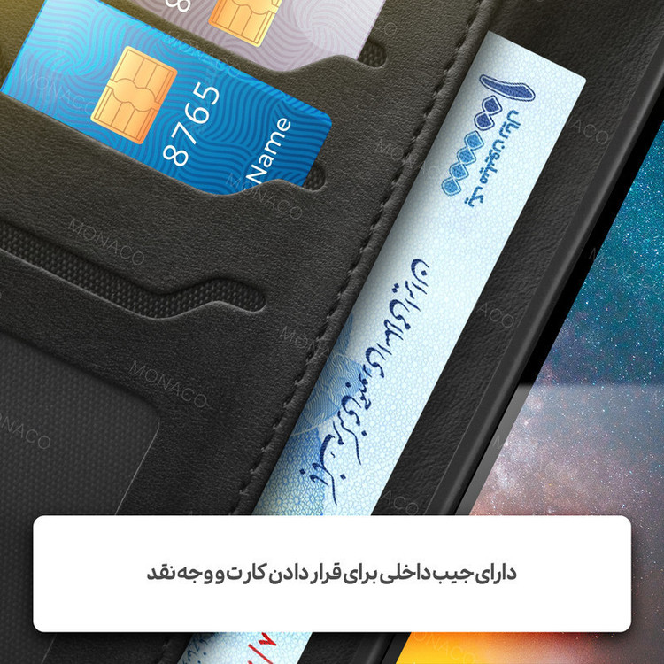 کیف کلاسوری مدل چرمی مناسب برای گوشی موبایل سامسونگ Galaxy A14 / A14 5G