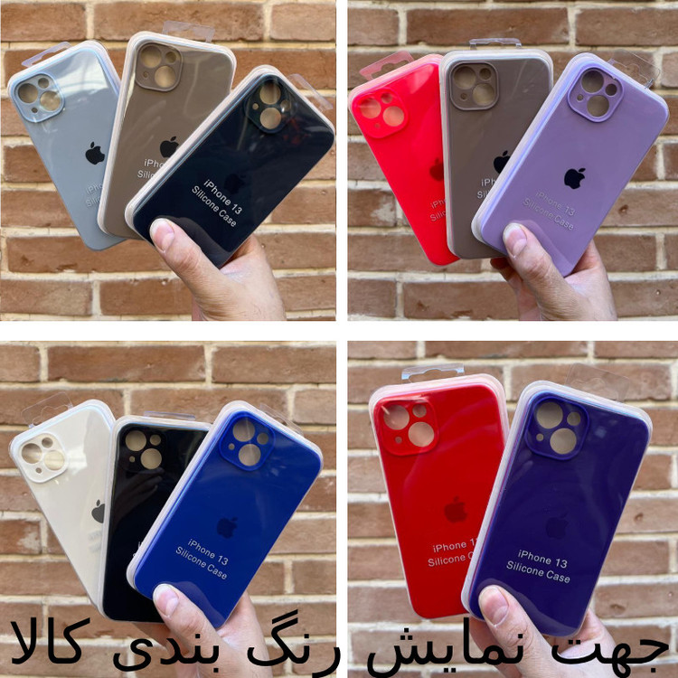 کاور شارک قاب مدل سیلیکونی پاک کنی مناسب برای گوشی موبایل سامسونگ Galaxy A16