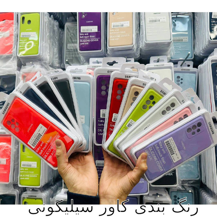 کاور شارک قاب مدل سیلیکونی پاک کنی مناسب برای گوشی موبایل سامسونگ Galaxy A16