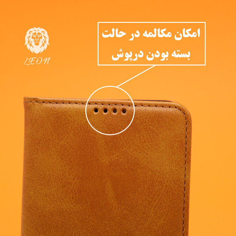 کیف کلاسوری لئون مدل Khoshi مناسب برای گوشی موبایل شیائومی Poco X4 Gt