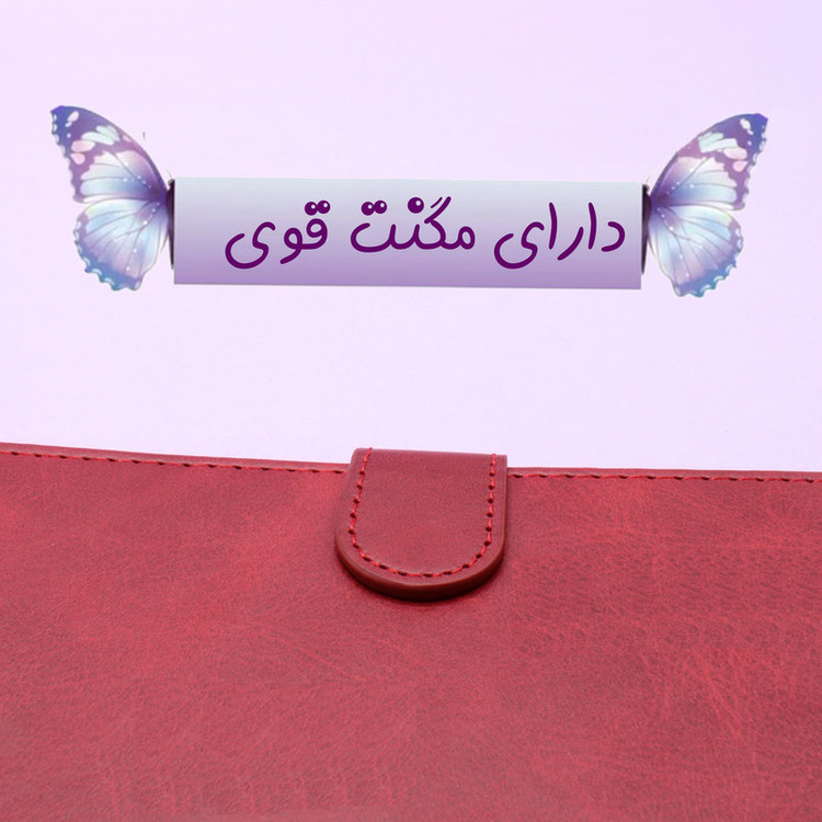 کیف کلاسوری مدل Night مناسب برای گوشی موبایل سامسونگ Galaxy M13 4G به همراه بندآویز