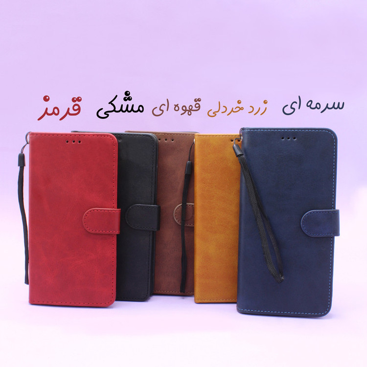 کیف کلاسوری مدل Night مناسب برای گوشی موبایل سامسونگ Galaxy M13 4G به همراه بندآویز