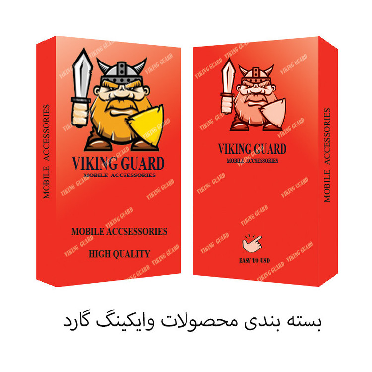 کیف کلاسوری وایکینگ گارد مدل چرمی مناسب برای گوشی موبایل سامسونگ Galaxy M13