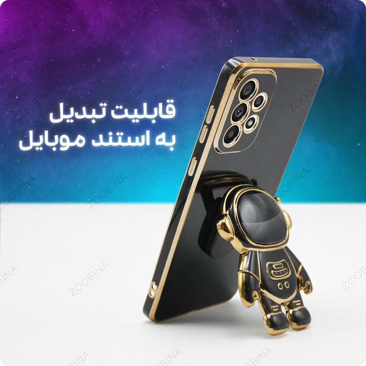 کاور زوبینا طرح فضانورد مدل astronaut مناسب برای گوشی موبایل سامسونگ Galaxy A34