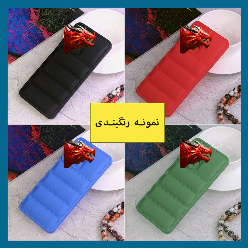کاور دراگون قاب مدل پافری مناسب برای گوشی موبایل اپل iPhone XS Max