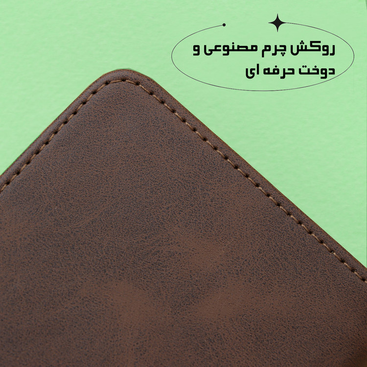 کیف کلاسوری دیامانته مدل Scusa Rd مناسب برای گوشی موبایل شیائومی Poco F4 به همراه بند آویز