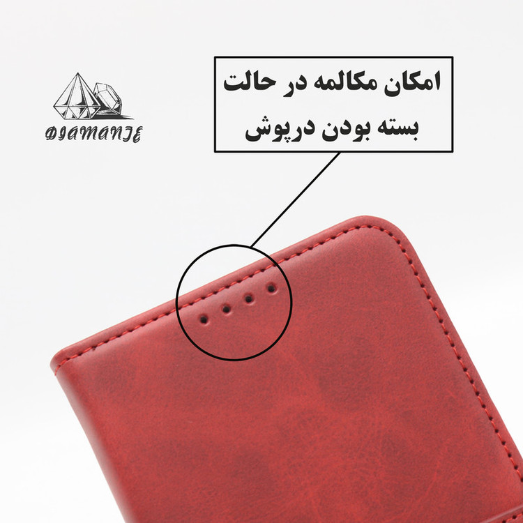 کیف کلاسوری دیامانته مدل Bersa Bk مناسب برای گوشی موبایل سامسونگ Galaxy M13 4G / F23 5G
