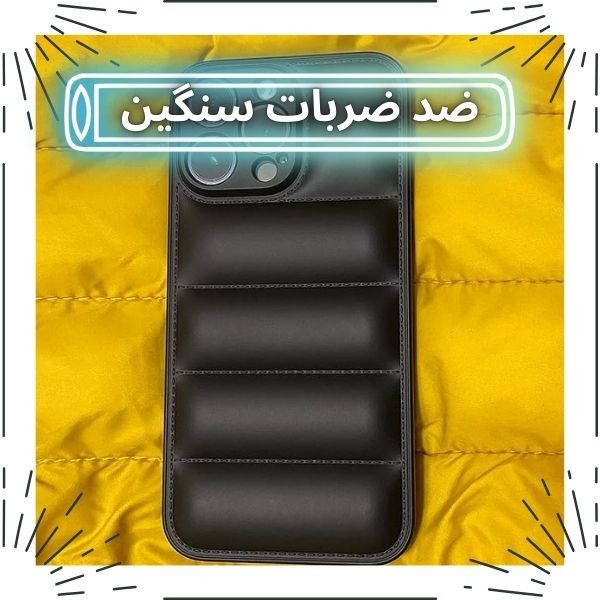 کاور گاردین مدل پافری PUF مناسب برای گوشی موبایل اپل iPhone XS Max