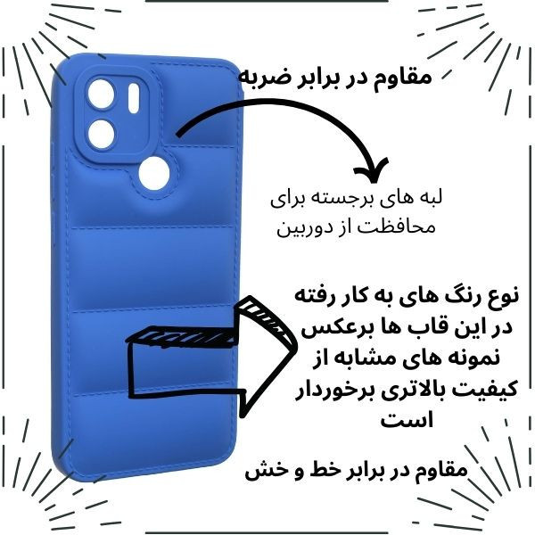 کاور گاردین مدل پافری PUF مناسب برای گوشی موبایل اپل iPhone XS Max