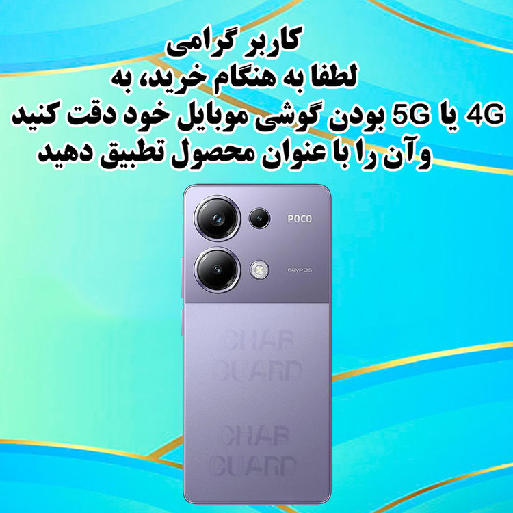 کیف کلاسوری قاب گارد مدل KKG مناسب برای گوشی موبایل شیائومی Poco F3 / Redmi K40 / Redmi K40 Pro / Redmi K40 Pro Plus / Mi 11i