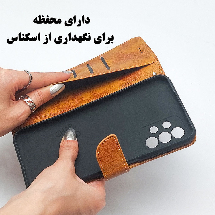کیف کلاسوری قاب گارد مدل KKG مناسب برای گوشی موبایل شیائومی Poco F3 / Redmi K40 / Redmi K40 Pro / Redmi K40 Pro Plus / Mi 11i