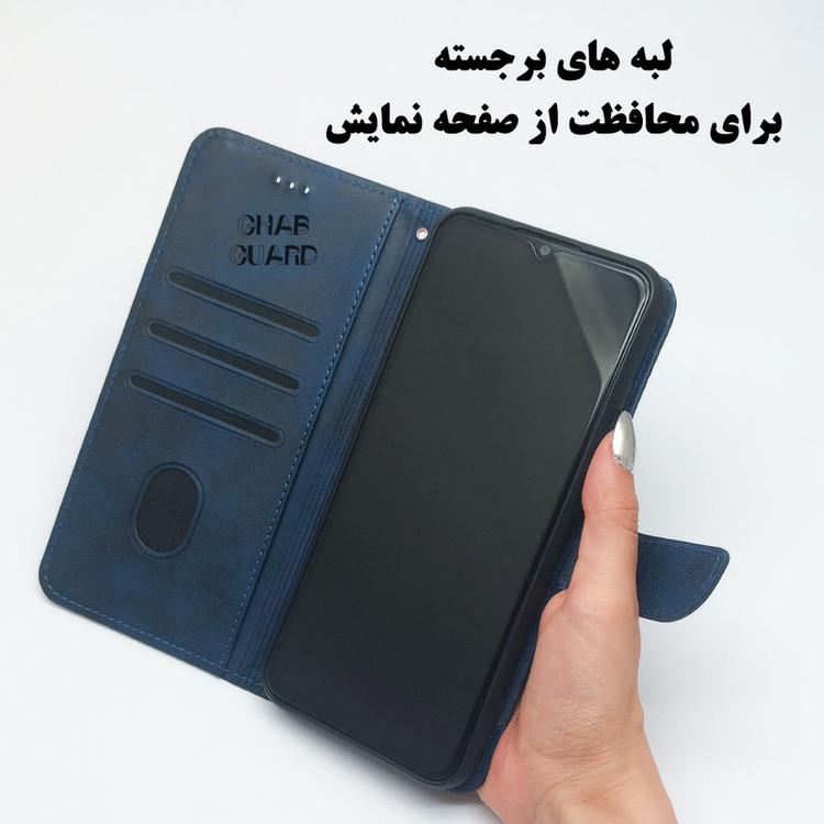 کیف کلاسوری قاب تک مدل BABND مناسب برای گوشی موبایل سامسونگ Galaxy A02 / M02