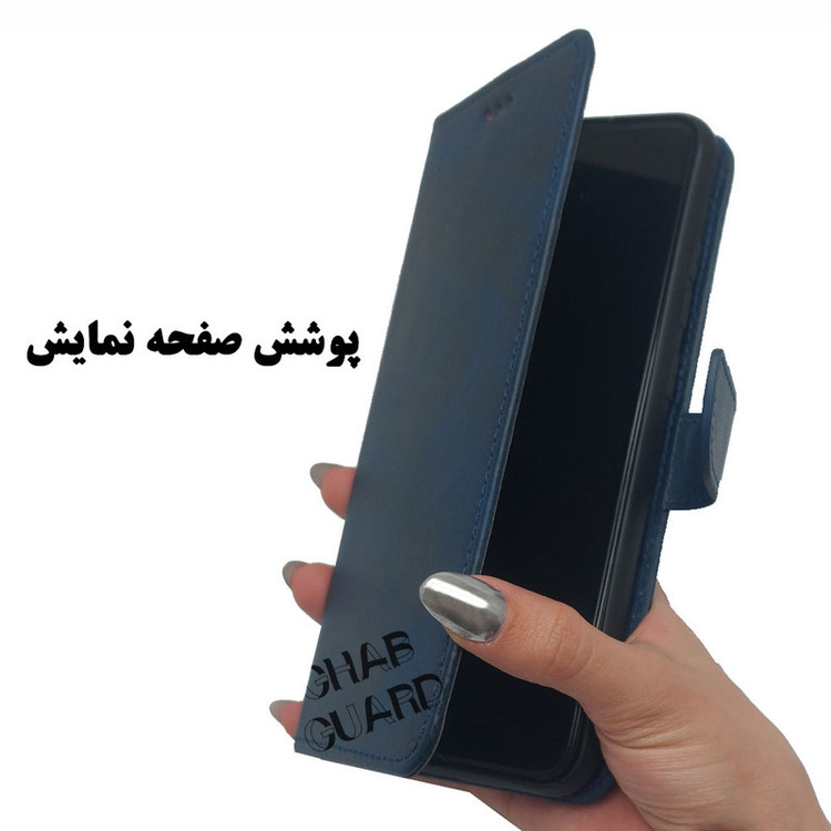کیف کلاسوری قاب تک مدل BABND مناسب برای گوشی موبایل سامسونگ Galaxy A02 / M02
