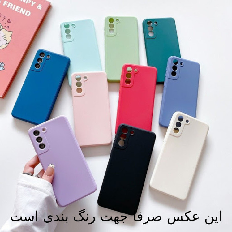 کاور علاالدین قاب مدل سیلیکونی مناسب برای گوشی موبایل سامسونگ Galaxy A05