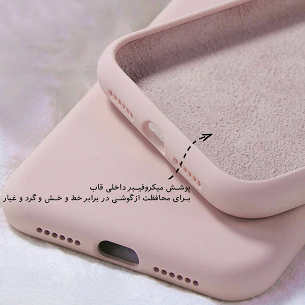 کاور تانک مدل سیلیکونی مناسب برای گوشی موبایل سامسونگ Galaxy A05 4G