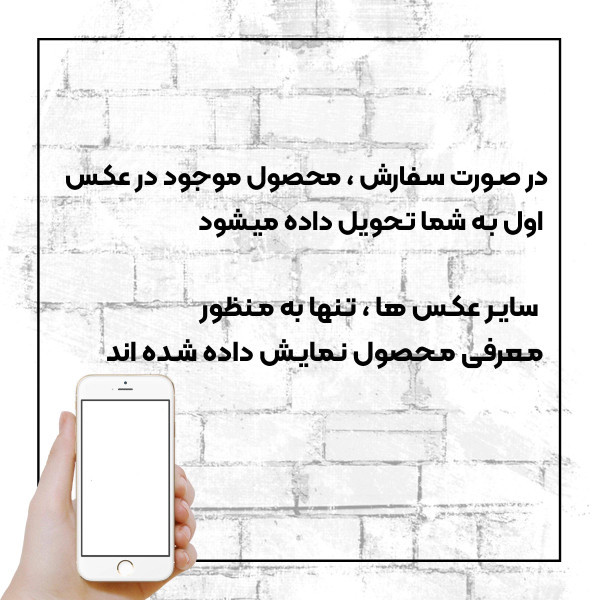 کاور قاب کاور مدل پافری NF مناسب برای گوشی موبایل شیائومی Redmi 14C