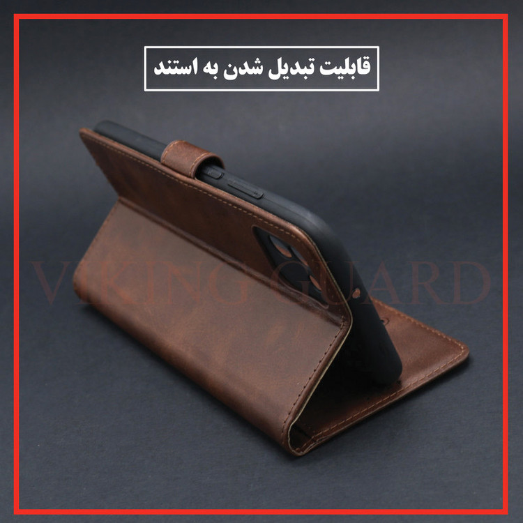 کیف کلاسوری وایکینگ گارد مدل چرمی مناسب برای گوشی موبایل سامسونگ Galaxy A35