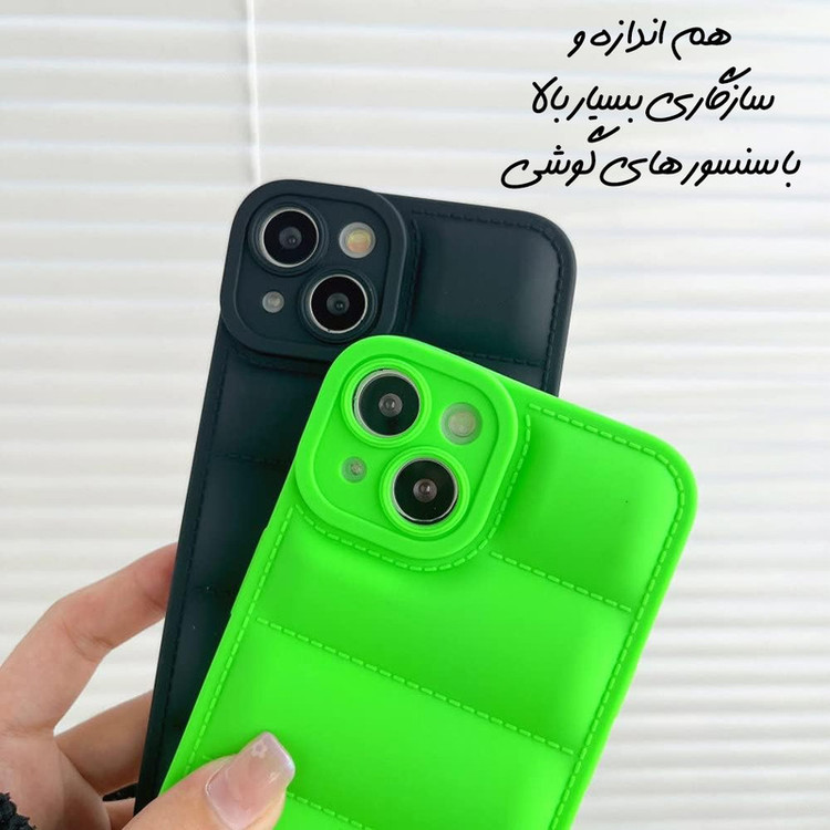 کاور قاب گارد مدل PAFG30 مناسب برای گوشی موبایل شیائومی Redmi 14C