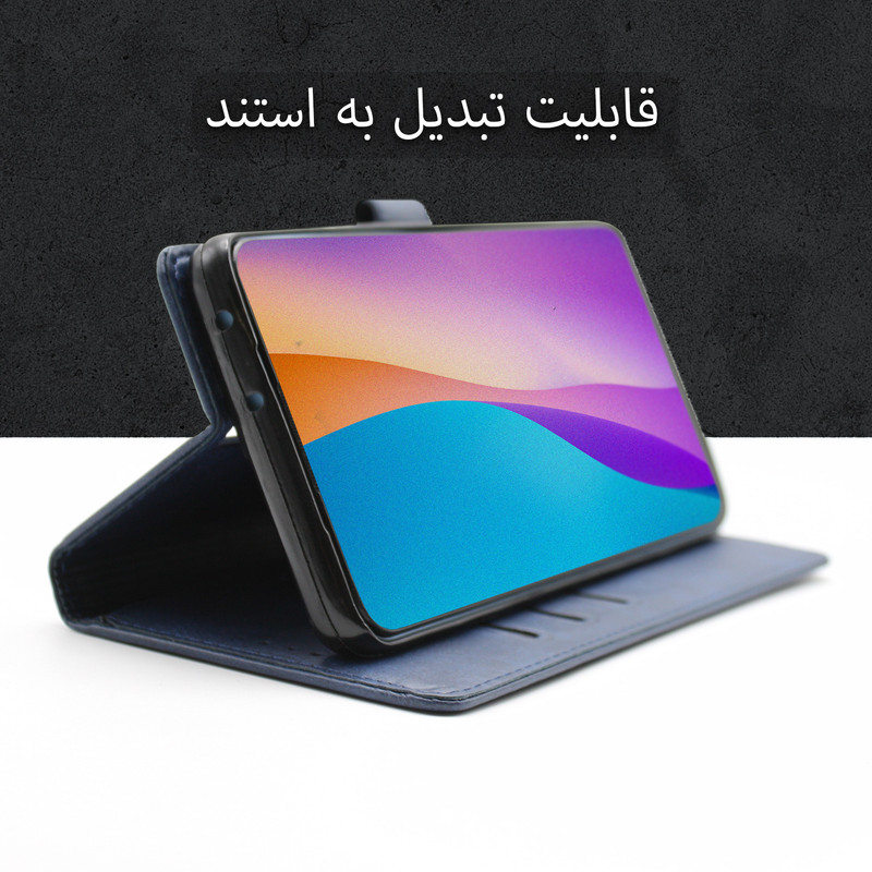 کیف کلاسوری مونیکا مدل چرمی مناسب برای گوشی موبایل شیائومی Redmi Note 11 Pro Plus