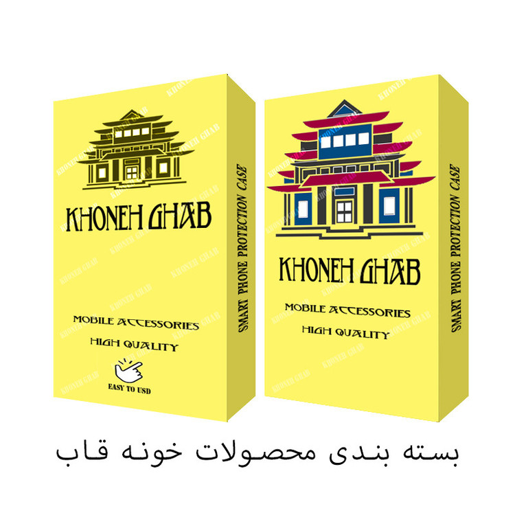 کیف کلاسوری خونه قاب مدل چرمی مناسب برای گوشی موبایل سامسونگ Galaxy A05s