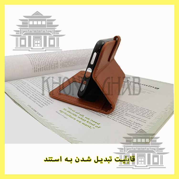 کیف کلاسوری خونه قاب مدل چرمی مناسب برای گوشی موبایل سامسونگ Galaxy A05s