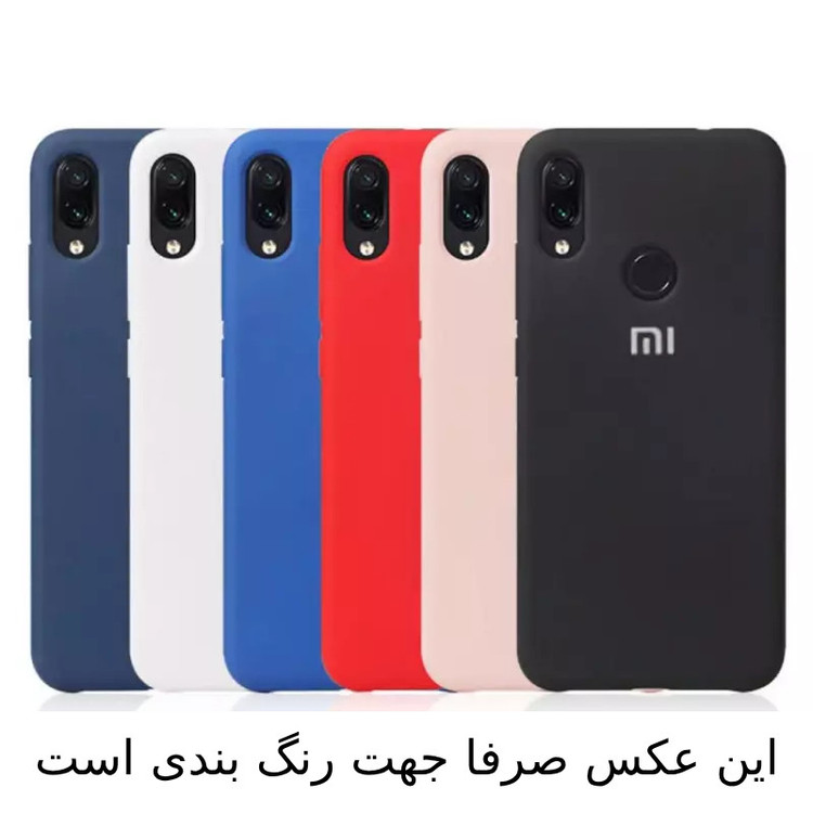 کاور علاالدین قاب مدل سیلیکونی مناسب برای گوشی موبایل سامسونگ Galaxy A06