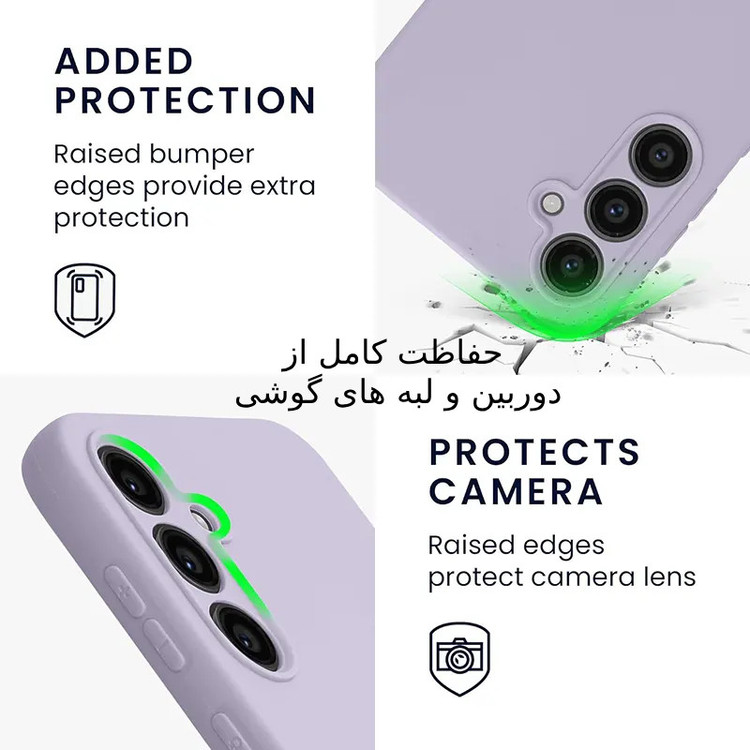 کاور علاالدین قاب مدل سیلیکونی مناسب برای گوشی موبایل سامسونگ Galaxy A06
