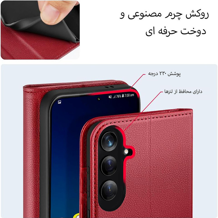 کیف کلاسوری مدل Mavy مناسب برای گوشی موبایل هوآوی Nova 8i