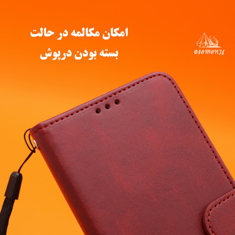 کیف کلاسوری دیامانته مدل Bandaviz Gn مناسب برای گوشی موبایل آنر X8 به همراه بند آویز