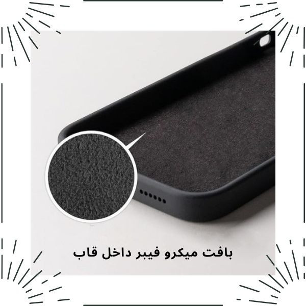 کاور قاب گاردین مدل سیلیکونی All مناسب برای گوشی موبایل سامسونگ Galaxy A05