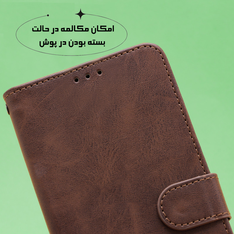 کیف کلاسوری مدل Morning مناسب برای گوشی موبایل شیائومی Poco F4 به همراه بندآویز
