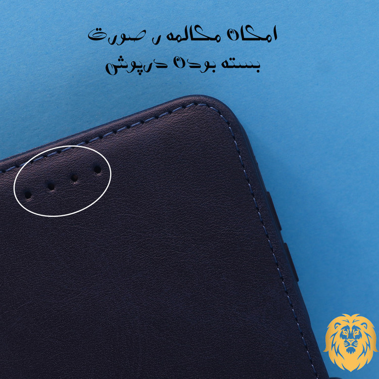 کیف کلاسوری لئون مدل Sorati Yo مناسب برای گوشی موبایل شیائومی Redmi 12C