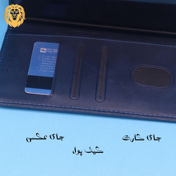 کیف کلاسوری لئون مدل Sorati Yo مناسب برای گوشی موبایل شیائومی Redmi 12C