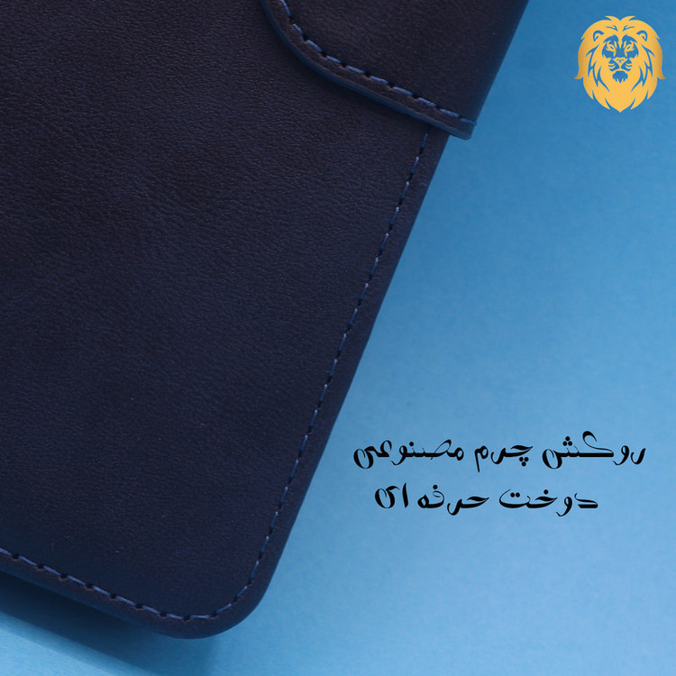 کیف کلاسوری لئون مدل Sorati Yo مناسب برای گوشی موبایل شیائومی Redmi 12C