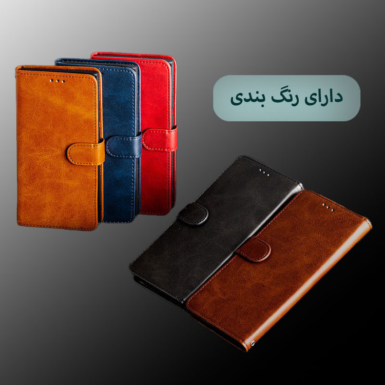 کیف کلاسوری گارد کیس مدل KIFBAG مناسب برای گوشی موبایل سامسونگ Galaxy M13 4G