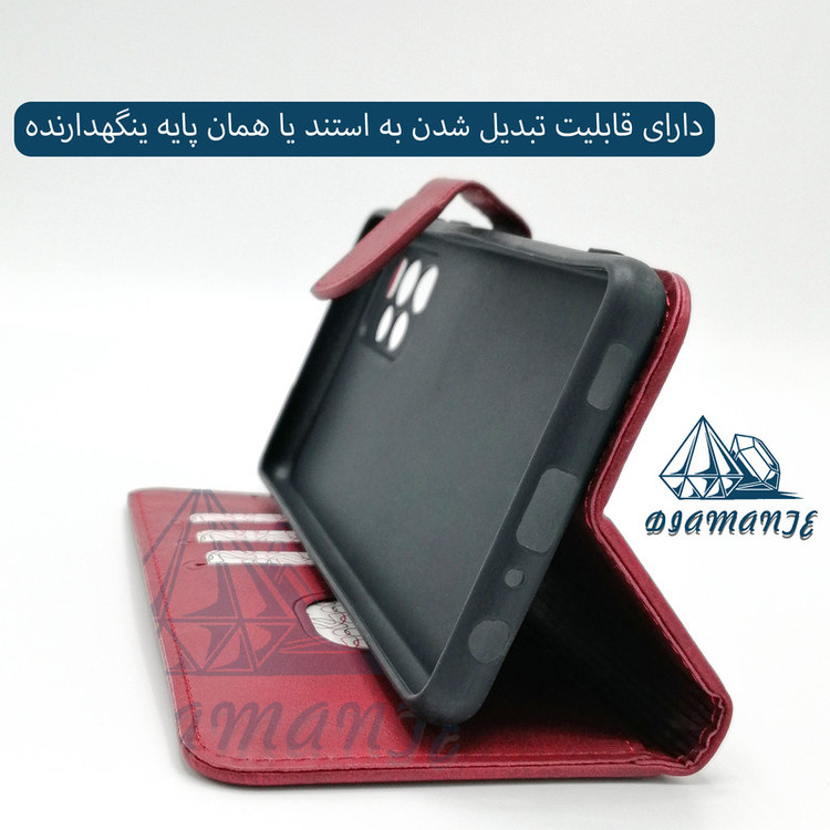 کیف کلاسوری دیامانته مدل Borsa Navy مناسب برای گوشی موبایل شیائومی Mi 12 / 12X / 12s