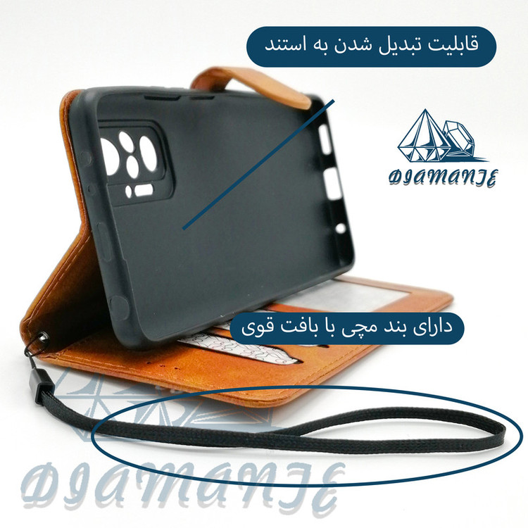 کیف کلاسوری دیامانته مدل Borsa Navy مناسب برای گوشی موبایل شیائومی Mi 12 / 12X / 12s