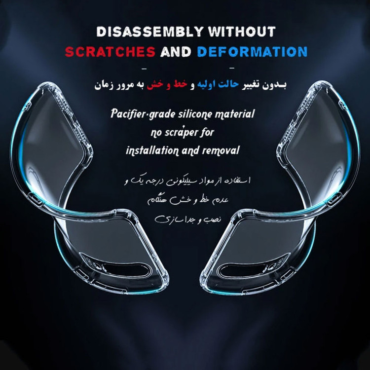 کاور قاب فاب مدل JLSPA طرح ژله ای مناسب برای گوشی موبایل سامسونگ Galaxy A06 / A06 5G